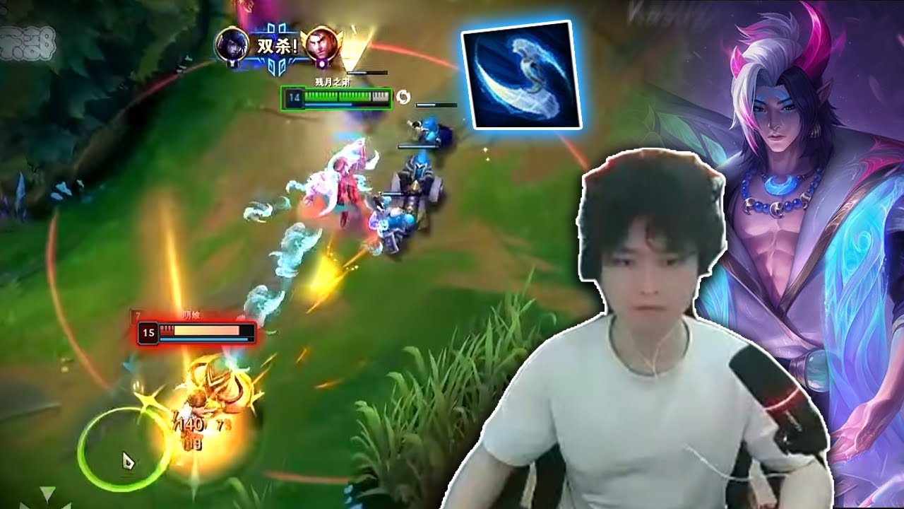 HuanFeng : His Aphelios Mechanic is too Good - Engsub