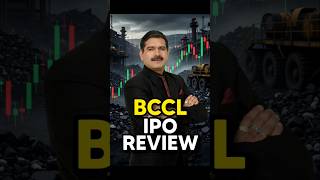 BCCL ipo review, Bharat coking coal ipo review, bccl ipo review by anil singhvi, Anil singhvi, #bccl