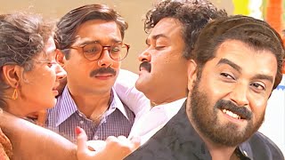 ഇതുപോലത്തെ വില്ലന്മാരെ ഇന്ന് മലയാളത്തിൽ കാണാനേയില്ലല്ലോ | Malayalam Movie Scnes | Mohanlal