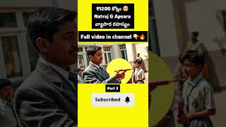 pencil industry shaken business success story