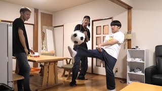 MYの家の中でサッカーやってみた【チャンネルがーどまん】