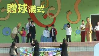 (2011年)多元文化走秀