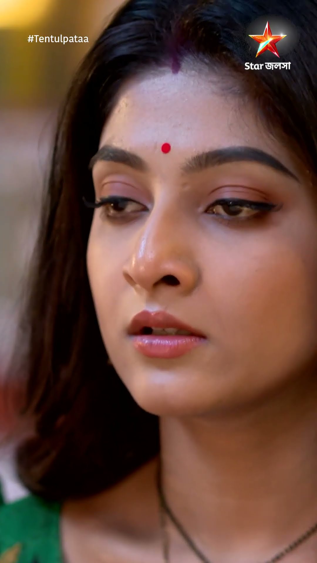#shorts তেঁতুলপাতা
