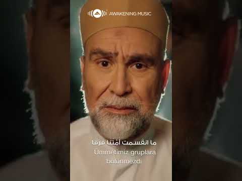    ليتك معنا