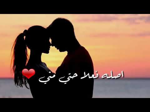 حن قلبي غصب عنى