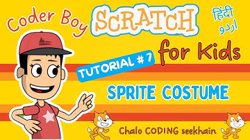 Scratch Tutorial #7 | Mastering Sprite Costumes for Kids (Hindi/Urdu) #scratch #kids #urdu #hindi