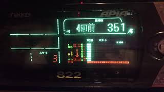 1081007#B04