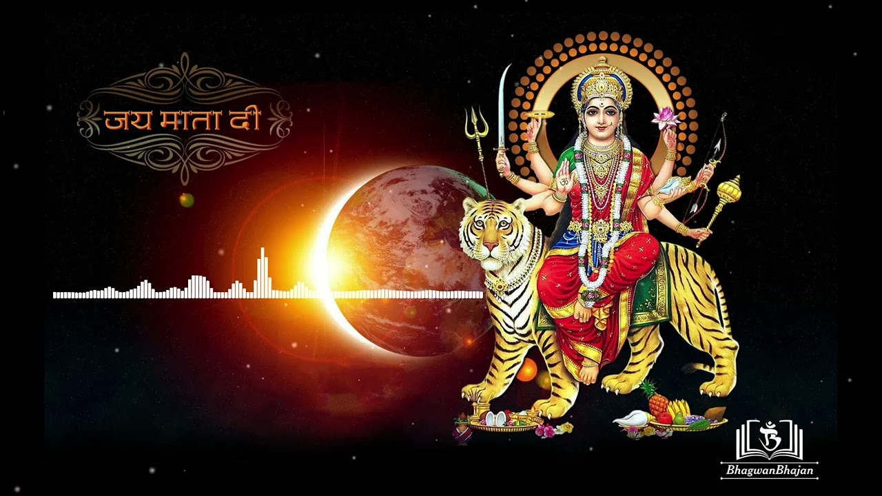 Navratri Ringtone  Navratri special ringtone  mata ji ka ringtone  matajibhajan  mataji