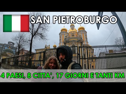 Video: Come Rilassarsi A San Pietroburgo