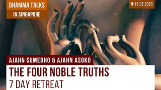 Download Lagu Ajahn Asoko | The 4 Noble Truths Retreat (evening) | 14.02.2023 Download Lagu Ajahn Asoko | The 4 Noble Truths Retreat (evening) | 14.02.2023