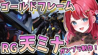 みりてぃGamesの配信のサムネイル画像