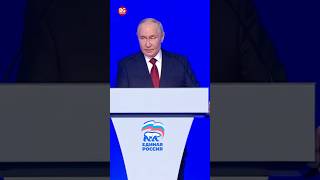 Угроза Доброполью: Россия готовит масштабное наступление, планируя взять город с ходу