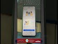 GOOGLE PAY POCKET MANY UPI CIRCLE