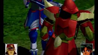 Vanguard Bandits PS1 Intro + Gameplay [No Commentary]
