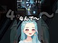 わきをに爆弾を擦りつけたらむち【白波らむね/わきを/ぶいすぽ/切り抜き】
