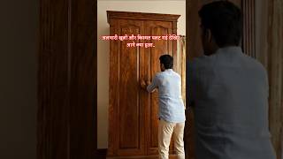 जब पैसों ने किया हमला#jackpot #mony rain#surprise #welth