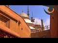 أهلا رمضان فيديو نادر بصوت الفنان هاني شاكر mp3