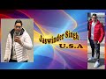 Party ceremony  jaswinder singh  usa 