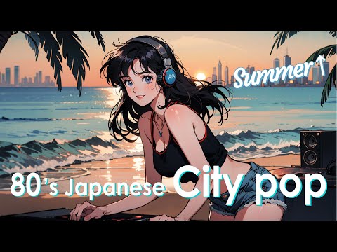 aya tune radio - YouTube