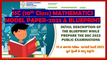 SSC (10th Class) 2023 MATHEMATICS MODEL PAPER AND BLUEPRINT