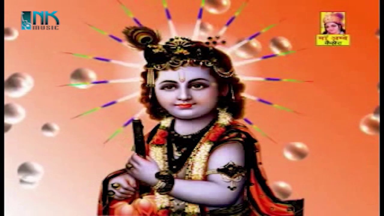 prakash mali bhajan song free download prakash mali bhajan song free download