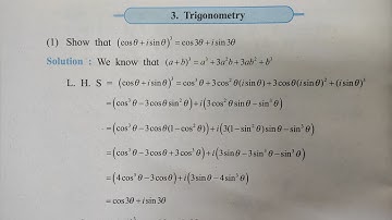 3. Trigonometry 11th Math Practical Answers ( Maharashtra Board )
