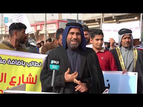 برلمان الناس أهالي الحوطة يطالبون باستحداث ناحية وتحسين الخدمات