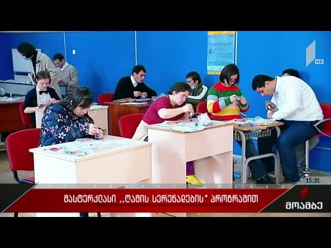 მასტერკლასი ფესტივალ „ღამის სერენადების“ პროგრამით