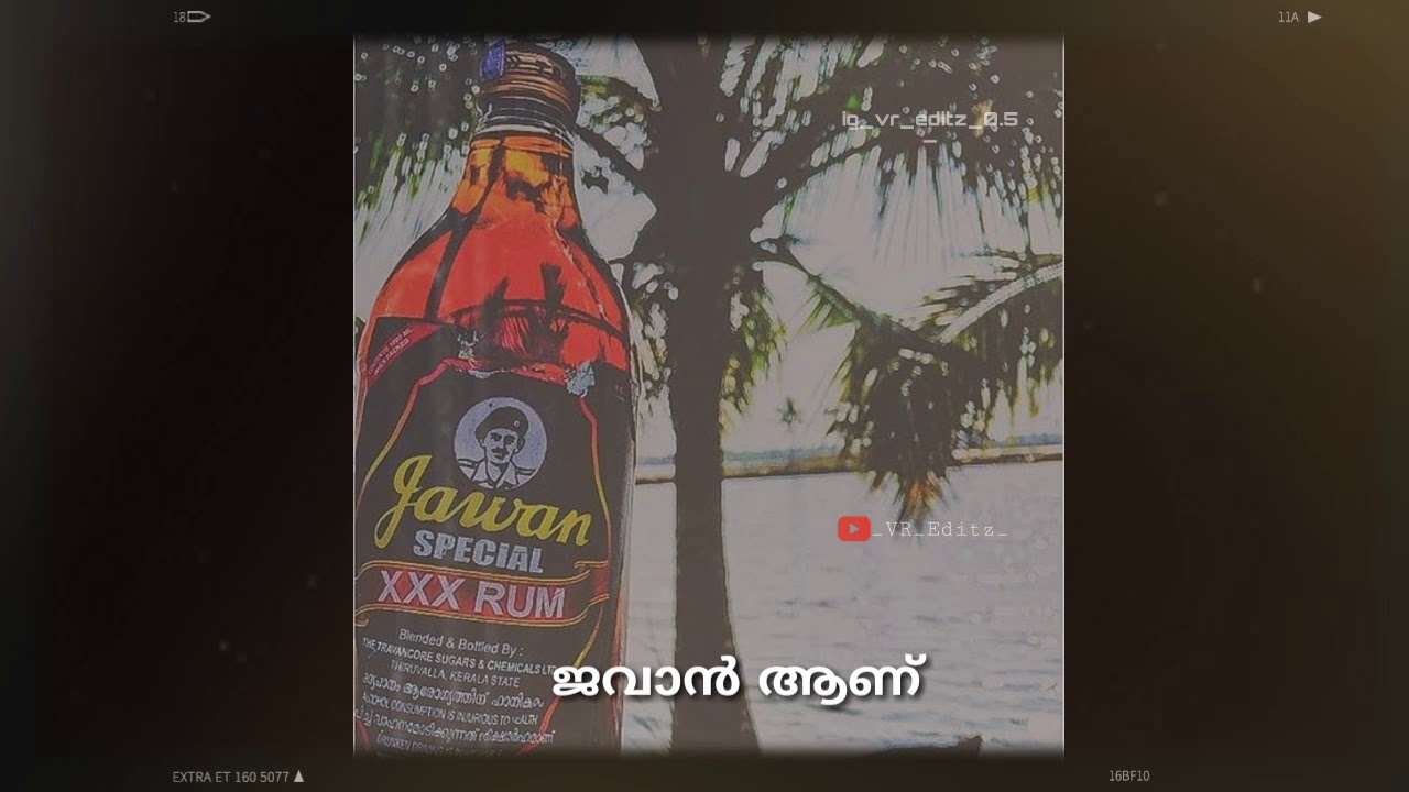 Military Jawan Rum Malayalam Lyrical vedio Whatsapp Status ️