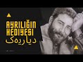 Ahmet kaya - Ayrılığın Hediyesi (Kurdish-turkish) Subtitle (Lyrics)