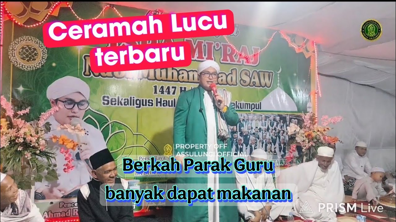 Ceramah terbaru Guru As-Sulungi #assulungi #ceramahlucu #ceramah 