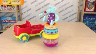 Развивающая игрушка «Машинка с пирамидкой» Taf Toys (Таф Тойс)