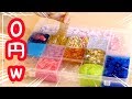 0円でスライムパレットを作ってみた結果…w【手作りスライム】