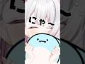 【このサメ飼ってもいい?】こんなにかわいいさめなのに..#vtuber #vtuberjp #shorts #live2d