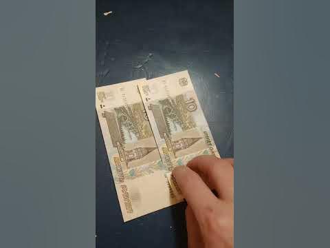 10 рублей бумажные новые #рублей #бумажные #слава10rus #новые #деньги # ...