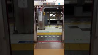 ドア開閉:京浜急行電鉄1500形