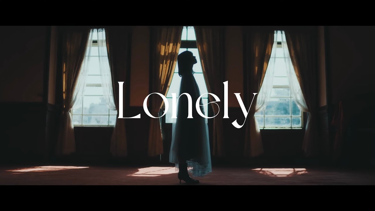 池内ヨシカツ & 竹中雄大(Novelbright) - Lonely [Official Music