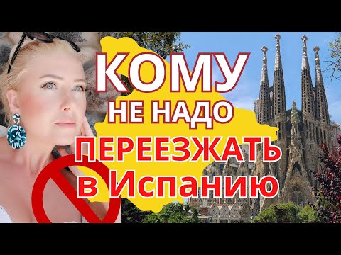 Кому будет сложнее