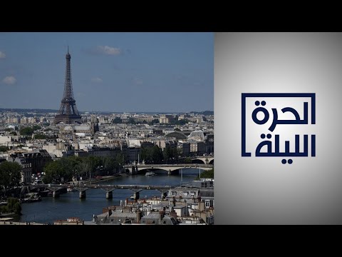 فرنسا.. استياء الجالية المسلمة من رصد الداخلية معدل التغيب في العيد
