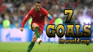 اهداف كريستيانو رونالدو في كأس العالم ● 7 اهداف HD تعليق عربي