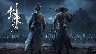 Download Lagu 最新！剑来 2 EP06 预告！阿良独闯大骊京城，剑斩伪白玉京！ 🌙【剑来 The Swords S2】 MP3