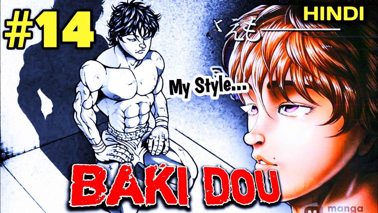 Baki Dou Manga Online