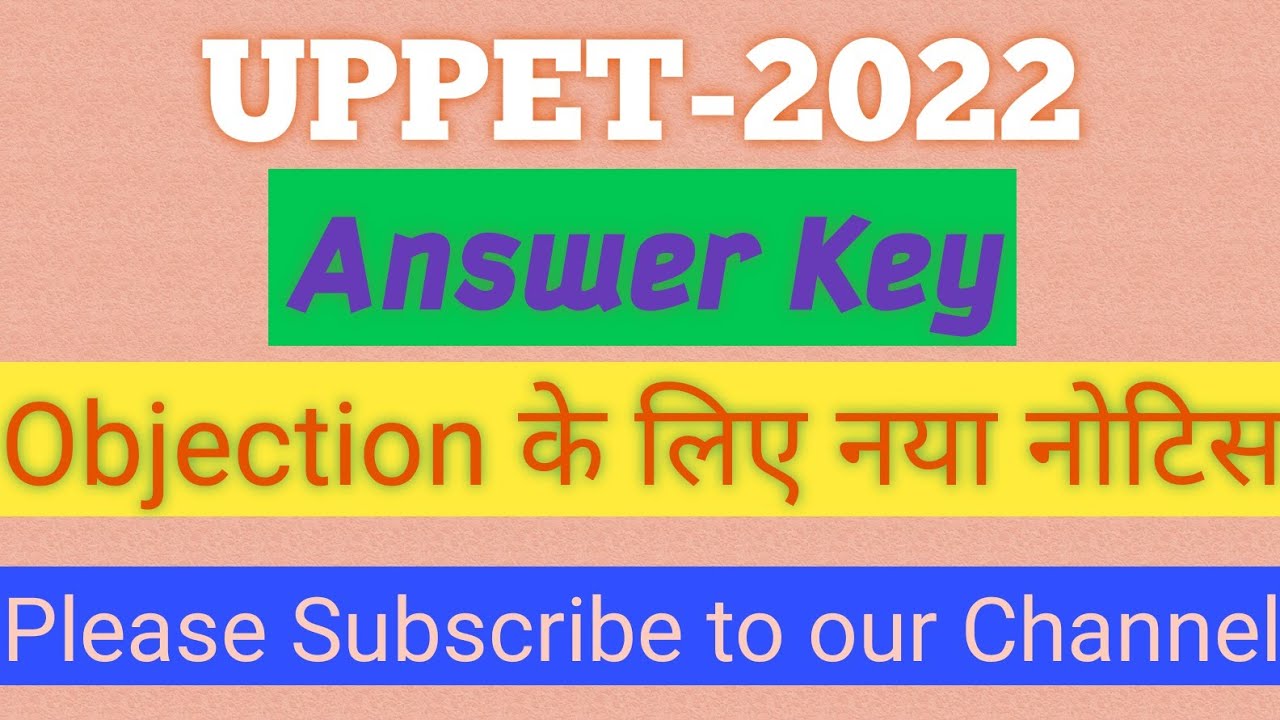 Uppet UPPET Final Answer key out|Raise Objection #upsssc #pet #answerkey # ...