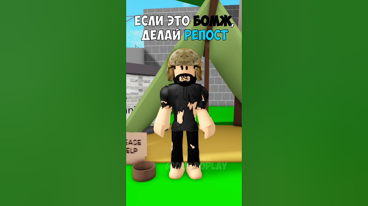 МАМОЧКУ ПУПСИКА УКРАЛИ!😱 ПОМОГИ НАЙТИ ПРЕСТУПНИКА! 😡 #robloxshorts #roblox #brookhaven