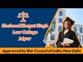 Shaheed bhagat singh law college jaipur  parth publishers