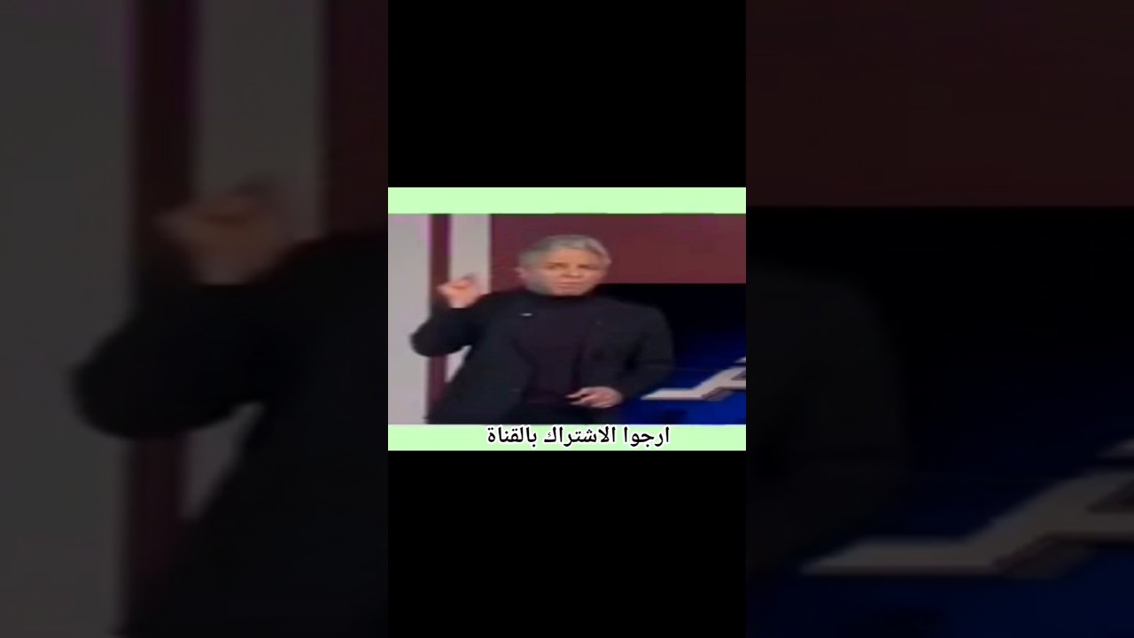 معتز مطر: على يد من انتشر وازدهر الإسلام؟ الاجابة صادمة & الفيديو كامل بالقناة.