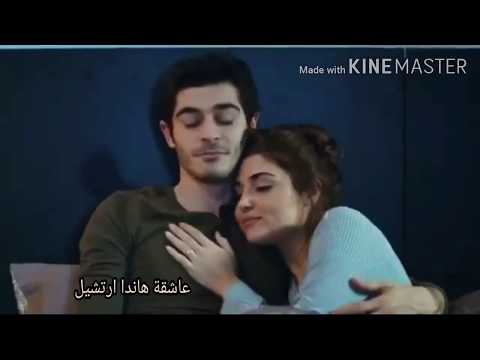 مراد وحياة يا حلاوة احساسي ليال عبود من تصميمي