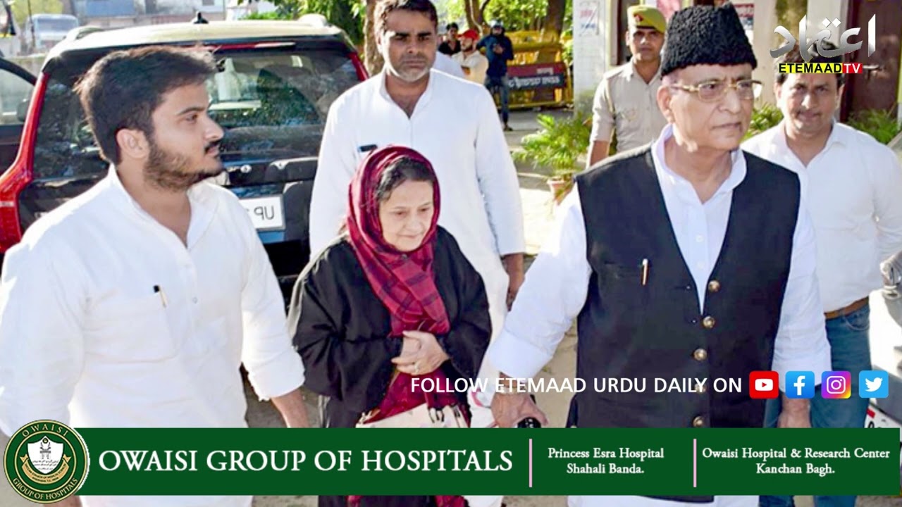 SP leader Azam Khan, wife and son sentenced to 7 years imprisonment in fake birth certificate case