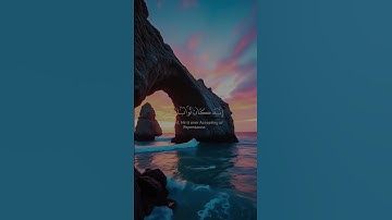 تلاوة جوهرية لسورة النصر و سورة المسد بصوت الشيخ ياسر الدوسري تخشع لها القلوب❤️🥰