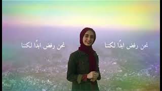 اغنية_وطنية ل للفنان ا يـ.ـو ب بصوت المتألقه هـ.ـاجر نـعـ ـمان